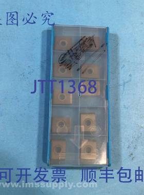 原装供应4R1569 K-YCE434-01 DU26 FU 10 件装硬质合金BLADE FNFP