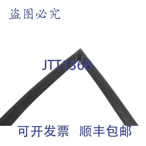 供应组装 G&amp;M ACII S 29 78X73 116 02-21804-2008  Anth