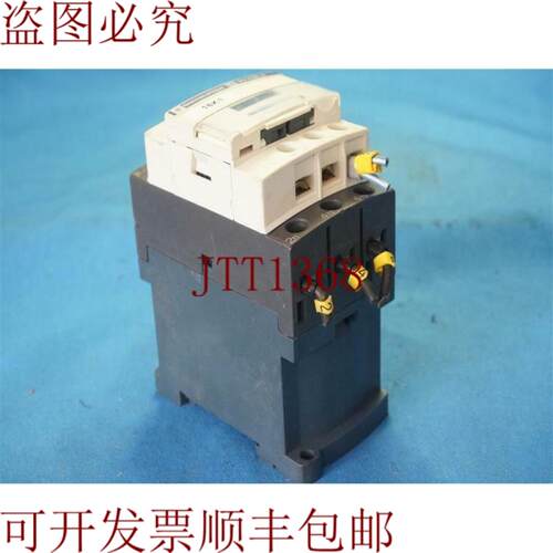 供应电动 LC1D12 BL LC1D12BL 接触器