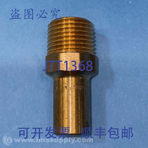 原装供应Viega LLC 1/2 x 1/2 联合 FNIP
