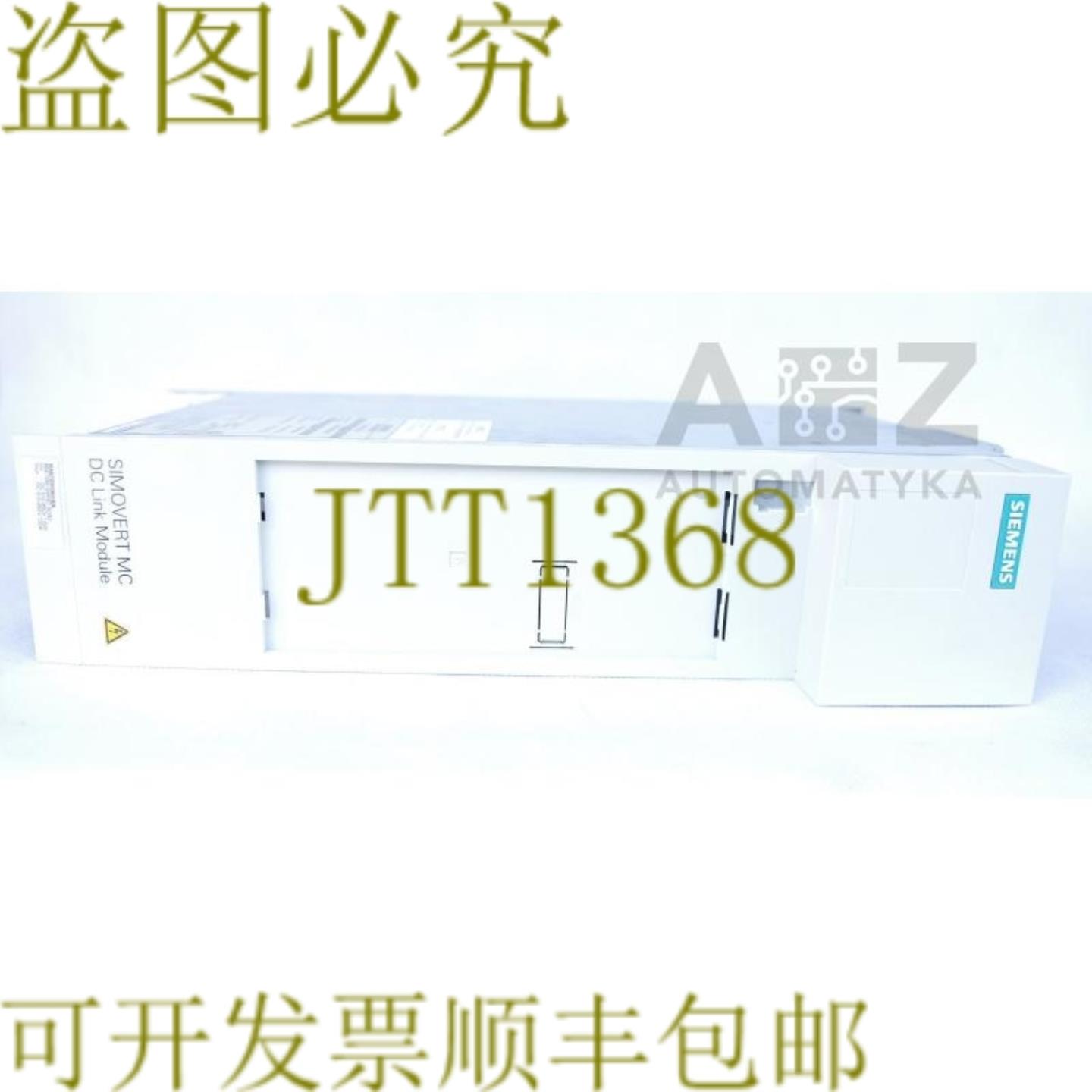 供应SIMOVERT MC DC LINK 模块 6SE7090-0XP87-3CR0 6SE70900