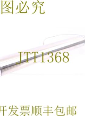 供应INTEROLL DM 0080  M90+72 PN 425W 815 毫米  607 毫