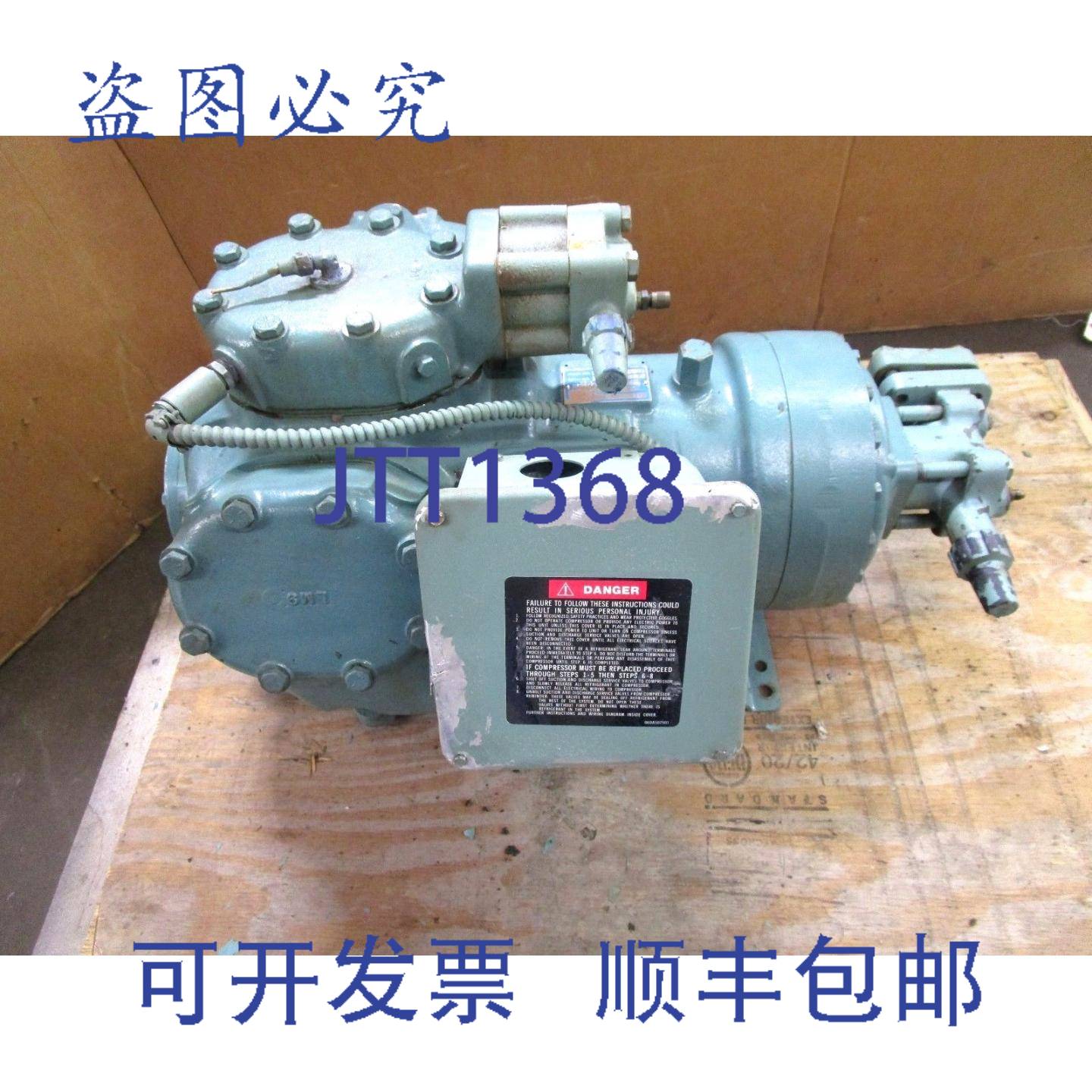 供应CARLYLE 06E7- 175-010 制冷压缩机 208230V 3PH