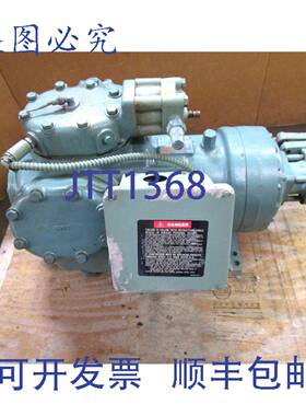供应CARLYLE 06E7- 175-010 制冷压缩机 208230V 3PH
