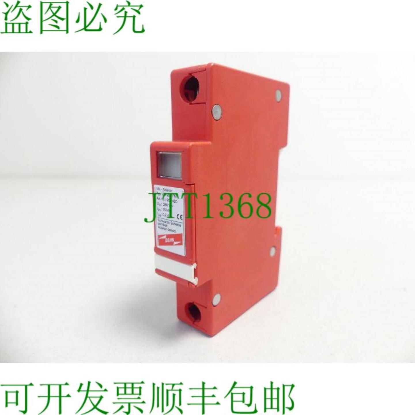 Dehn VM 280 FM 900420 VM避雷器280V联系信号触点的超能力