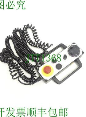 Jakob THM 100 电缆编号 12352  55072-00