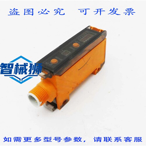 原装供应 IFM 电子 OBF500 OBF-FAKG/T/US 光电传感器