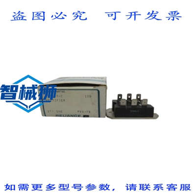 现货供应 RELIANCE 701819-C NSMP