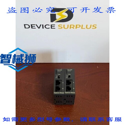 原装供应 （2）Automation Direct D2-EM DirectLogic DL205 I/O