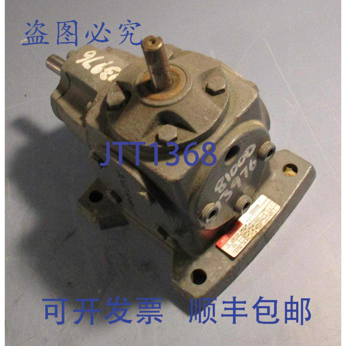 供应波士顿齿轮 VR131 PM5 直角减速器 11 比率 12 英寸轴