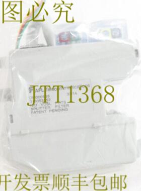 供应AFL Telecom NID VDSL DM000535 3160553552 3314 POTS