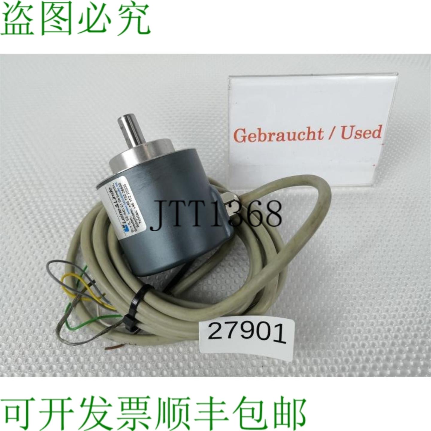 供应来自 Codeur 的 Laisse & Citron Vert 610900030
