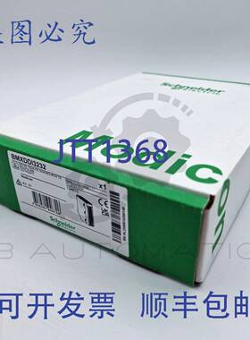 供应BMXDDI3232 量输入模块 X80 - 32 个输入 - 1224 V DC