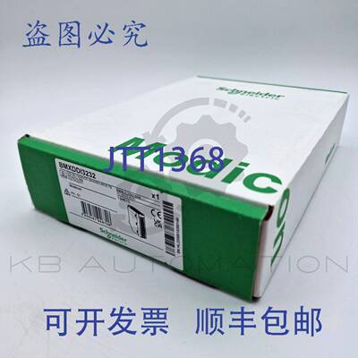 供应BMXDDI3232 量输入模块 X80 - 32 个输入 - 1224 V DC