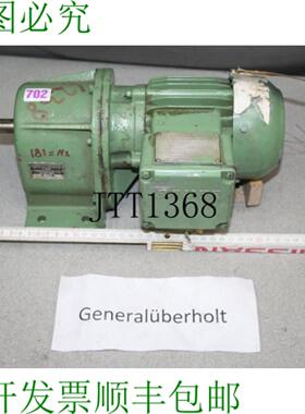 供应Bauer 减速电机 0075 KW 181 min DK5607143L STAR AR M