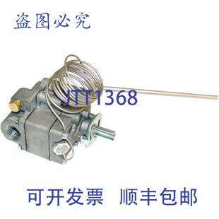 原装 M1038X Bakers Pride FDTO 供应恒温器