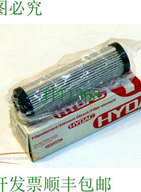 Hydac 319481  0063 DN 025 BNHC Betamicron 过滤器滤芯 - 未