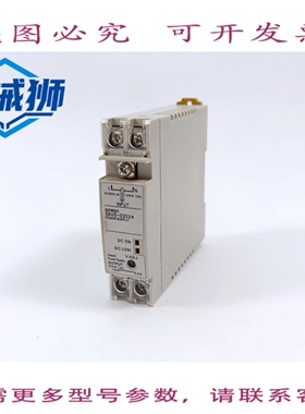 原装供应 S8VS-03024 开关电源 24V 1.3A