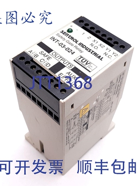 原装供应Sentrol INT-03-024 安全门继电器，24VDC，输出:120-230