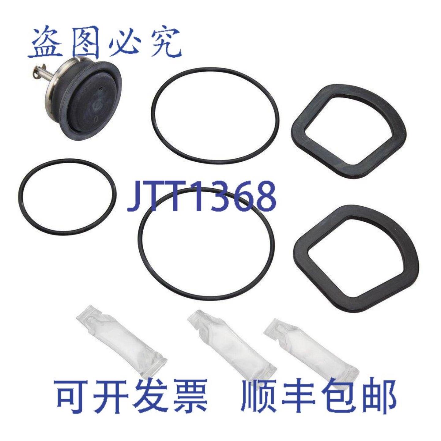 供应Watts 0899244 2-12英寸 PVC  4英寸 管道连接