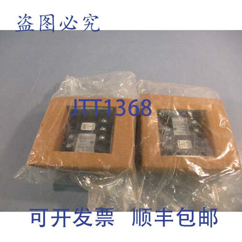 供应件量 2 SIMPLEX 4090-9002 独立可寻址继电器模块IDNET