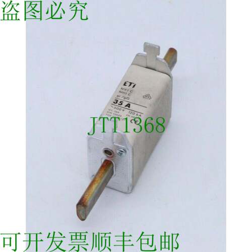 原装供应ETI NV1 C gL/gG 500V 120kA 35A IEC 269