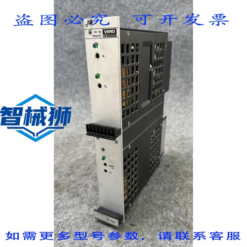 原装供应 VERO ELECTRONICS TRIVOLT PK110 TYPE116-32429L