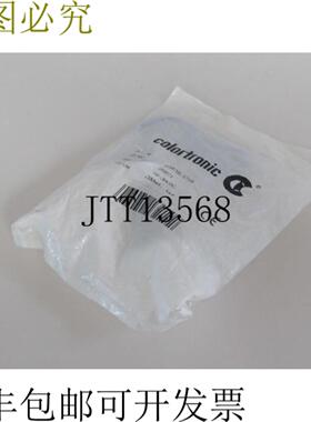 Colortronic 产品编号 6607013210 ID 编号 85871 10-30VDC 200mA