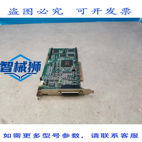 原装供应 MATROX METEOR II 多通道 METEOR2-MC/4 751-020I METEO