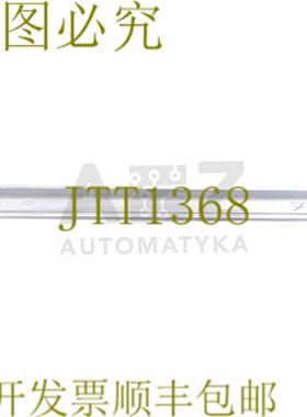 供应6ES7 390-1BC00-0AA0 6ES73901BC000AA0 74厘米