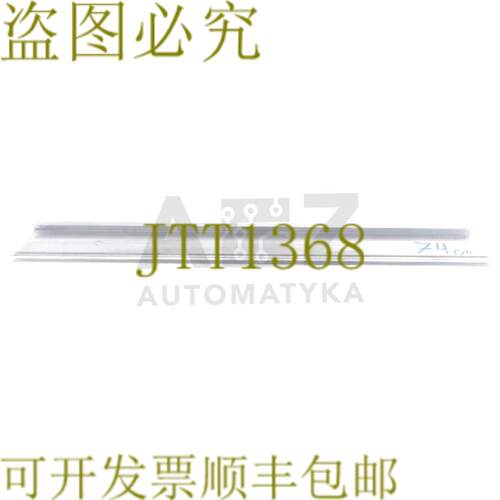 供应6ES7 390-1BC00-0AA0 6ES73901BC000AA0 74厘米