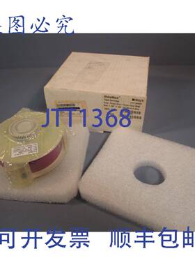 供应BRADY GlobalMark B595 磁 1125 X 100 紫色乙烯基 Cat