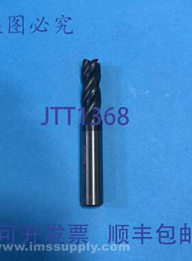 原装供应enal 0322700 方头立铣刀 USIP