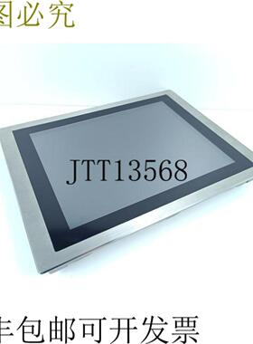 Hematec 平板电脑 SMART-HMI-2931 15 VA 24V DC 4GB RAM 120GB S