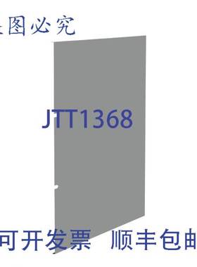 原装供应面板后部隔热板 B PM-40G Groen 150622