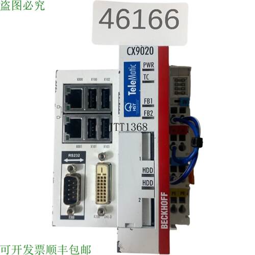 供应Beckhoff CX9020-0111 CPU模块