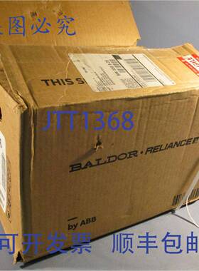 供应Baldor Reliance VEWDM3546 3 相电机 1770 RPM 56C TENV