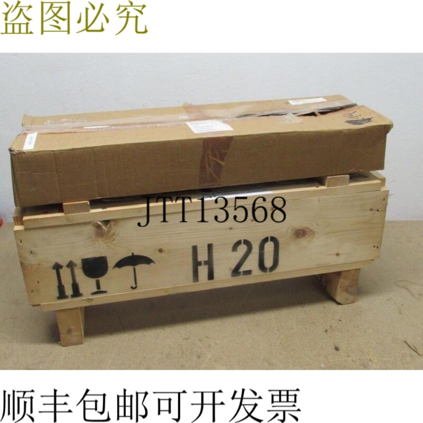 力士乐 MLP070B-0100-FS-N0CN-NNNN + MLS100S-3A-0450-NNNN 未使