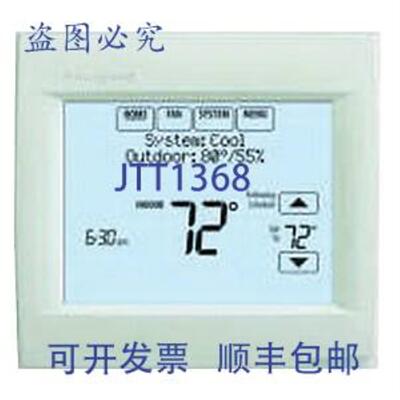 供应TH8110R1008U VisionPRO 8000 可编程恒温器