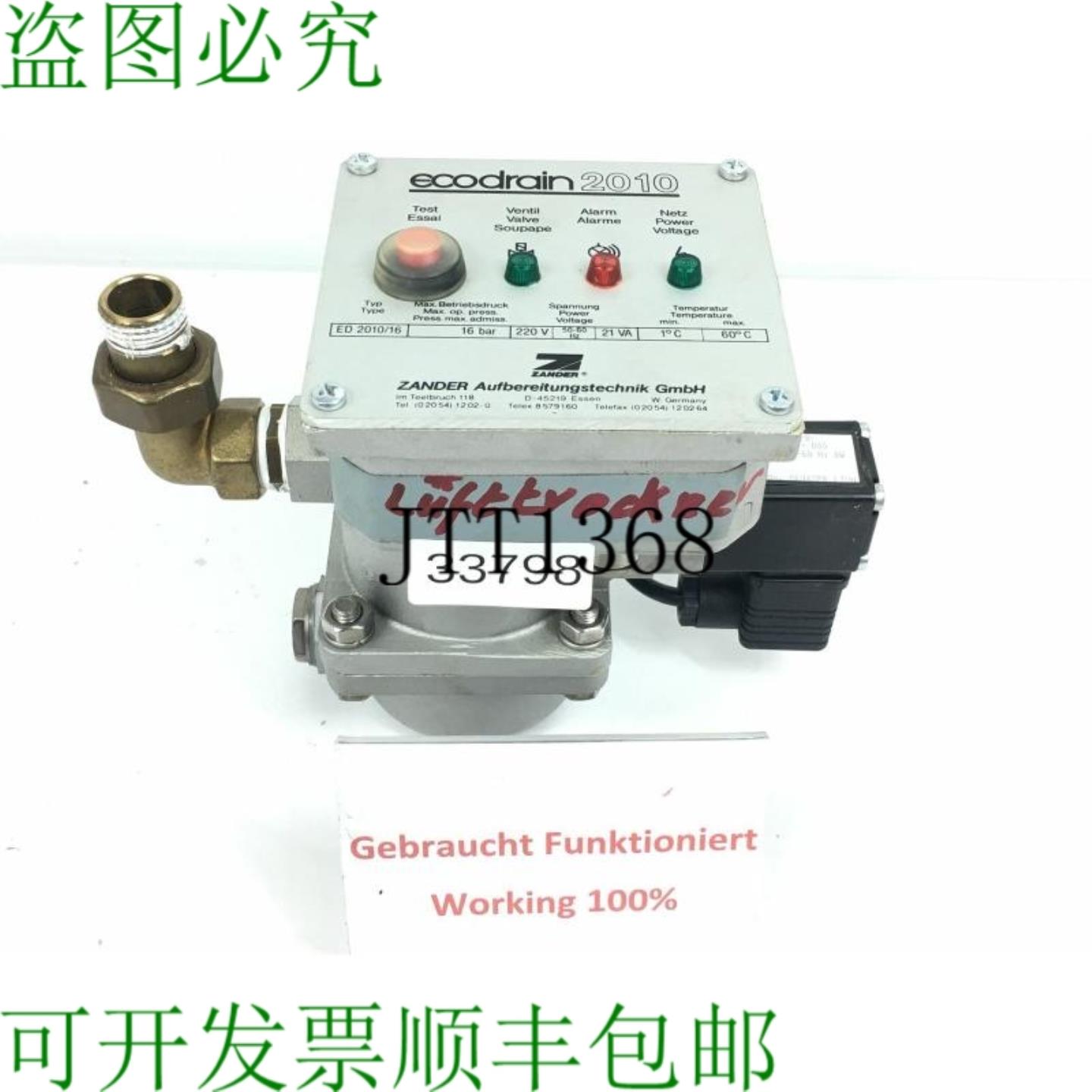 供应ZANDER Ecodrain 2010 ED 201016 Deshidraador De Cond