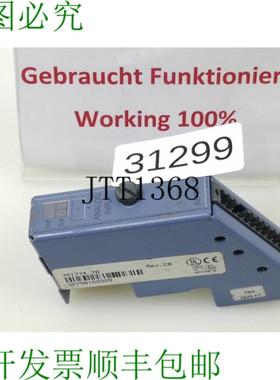 供应B & R 7AI77470 RevC0 自动化模块