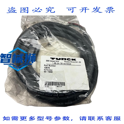 原装供应 TURCK 173K355G03 13078 电缆 IDU2-16482 堆叠器 B250