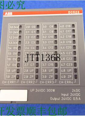 供应顶部 Ac500 Abb Dc523 B7 Dc 524 B7 1sap240500r0001 数