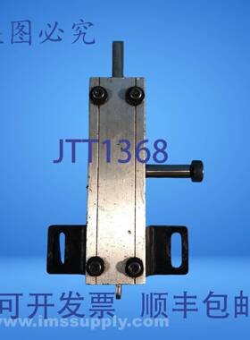 原装供应执行器主体支架 8 英寸 x 5 英寸 x 3 英寸 USIP