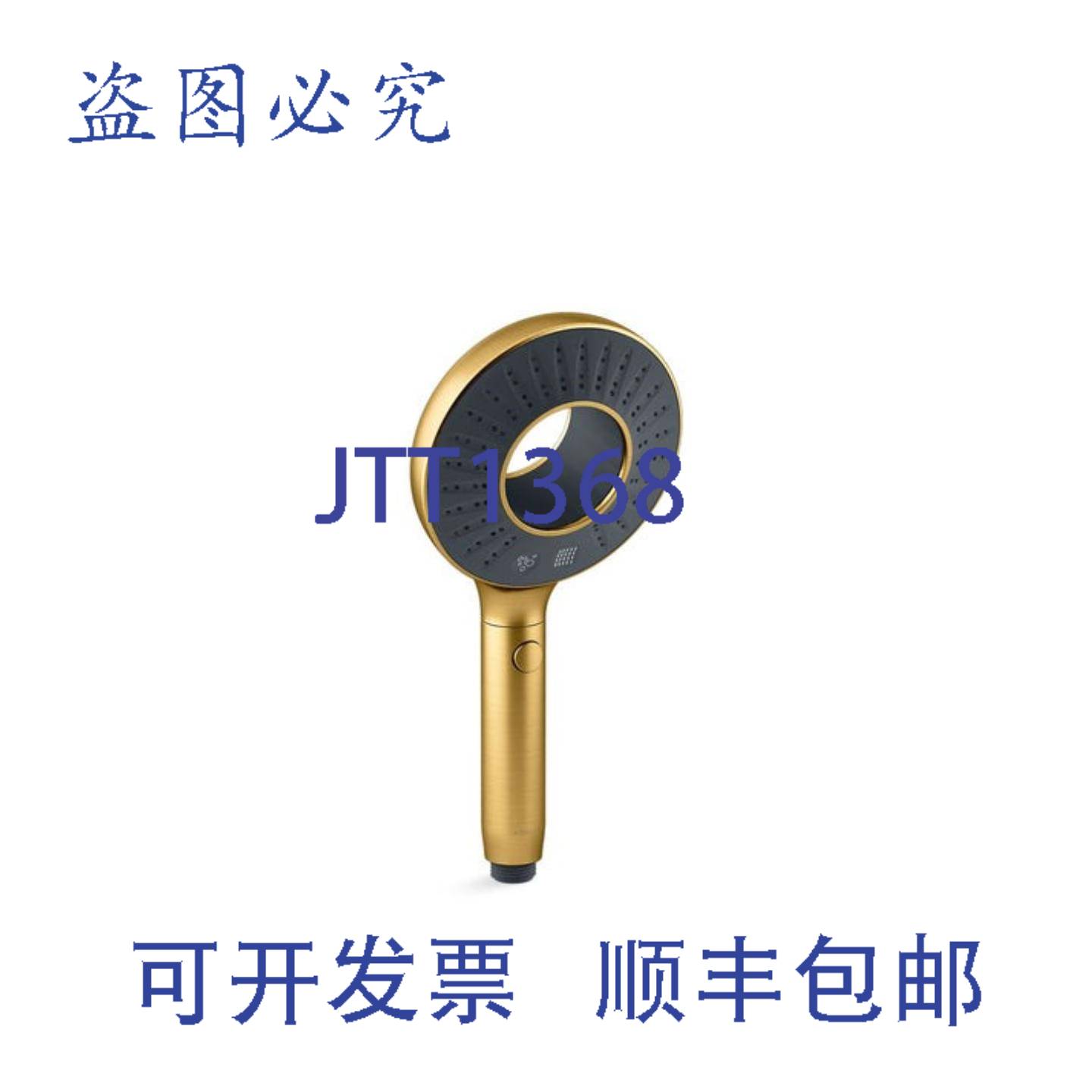 供应科勒 28681-G-2MB 175 加仑分钟拉丝手持花洒 12 英寸