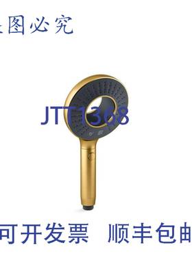 供应科勒 28681-G-2MB 175 加仑分钟拉丝手持花洒 12 英寸