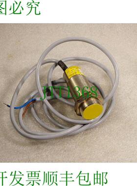 Schnbuch 电子感应传感器 INSOR 交流开关器 90 - 250 VAC 200 m