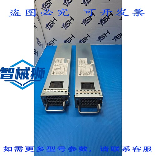 原装供应 台达 ALF2DC550W 550瓦开关电源，两台装