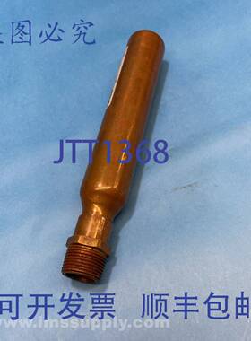原装供应Sioux Chief Mfg 1010 Hydra-Rester FNIP