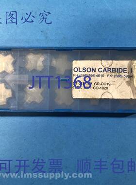 原装供应Olson Carbide ST-018-163 GR-OC19 一盒 10 个硬质合金B